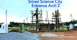 ￼Srivari Science City layout near Tirupati