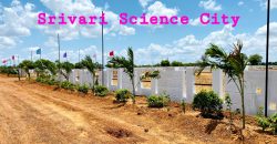 ￼Srivari Science City layout near Tirupati